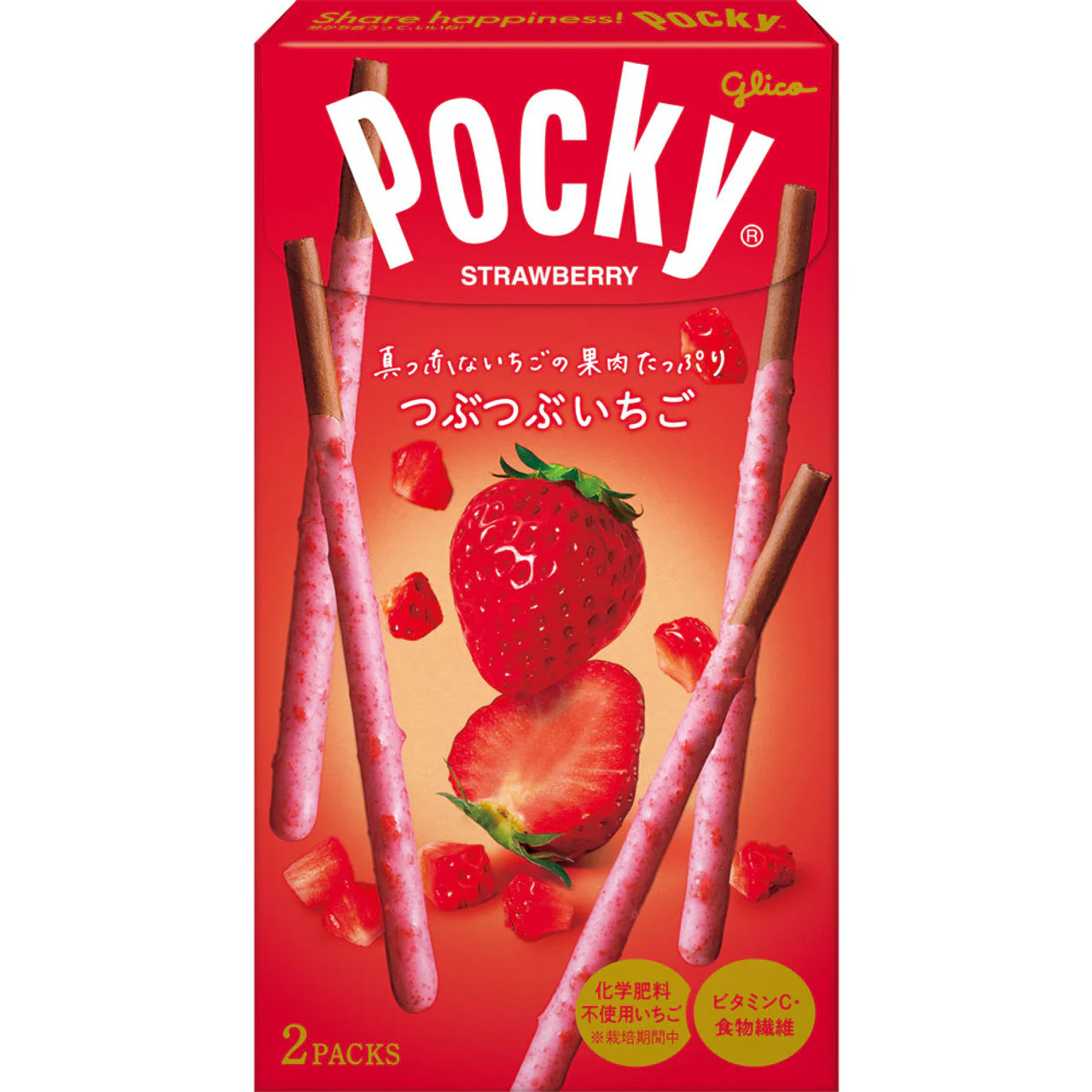 Pocky Tsubu-Tsubu Strawberry  10 x 55g