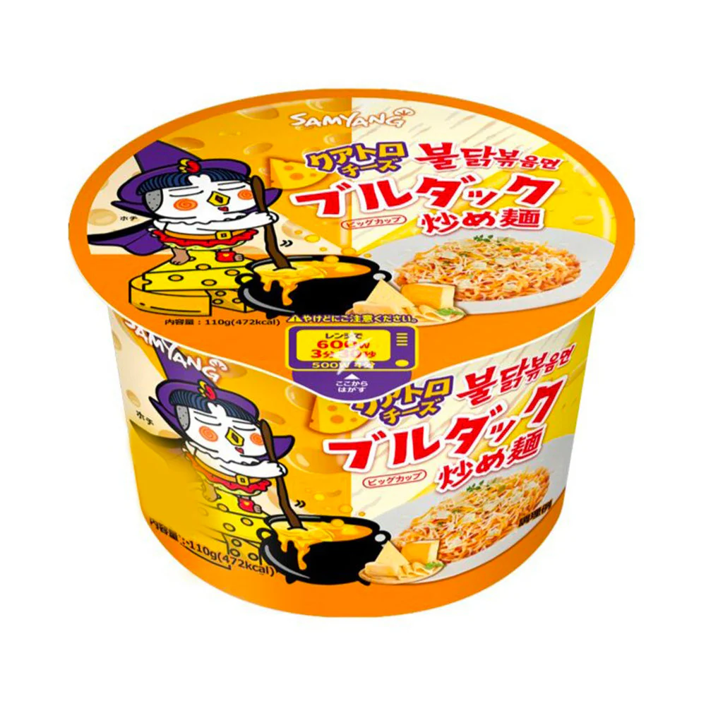 Samyang 4 Flavors Cheese Fire Chicken Noodle 16 x 110g DDM 2026-07