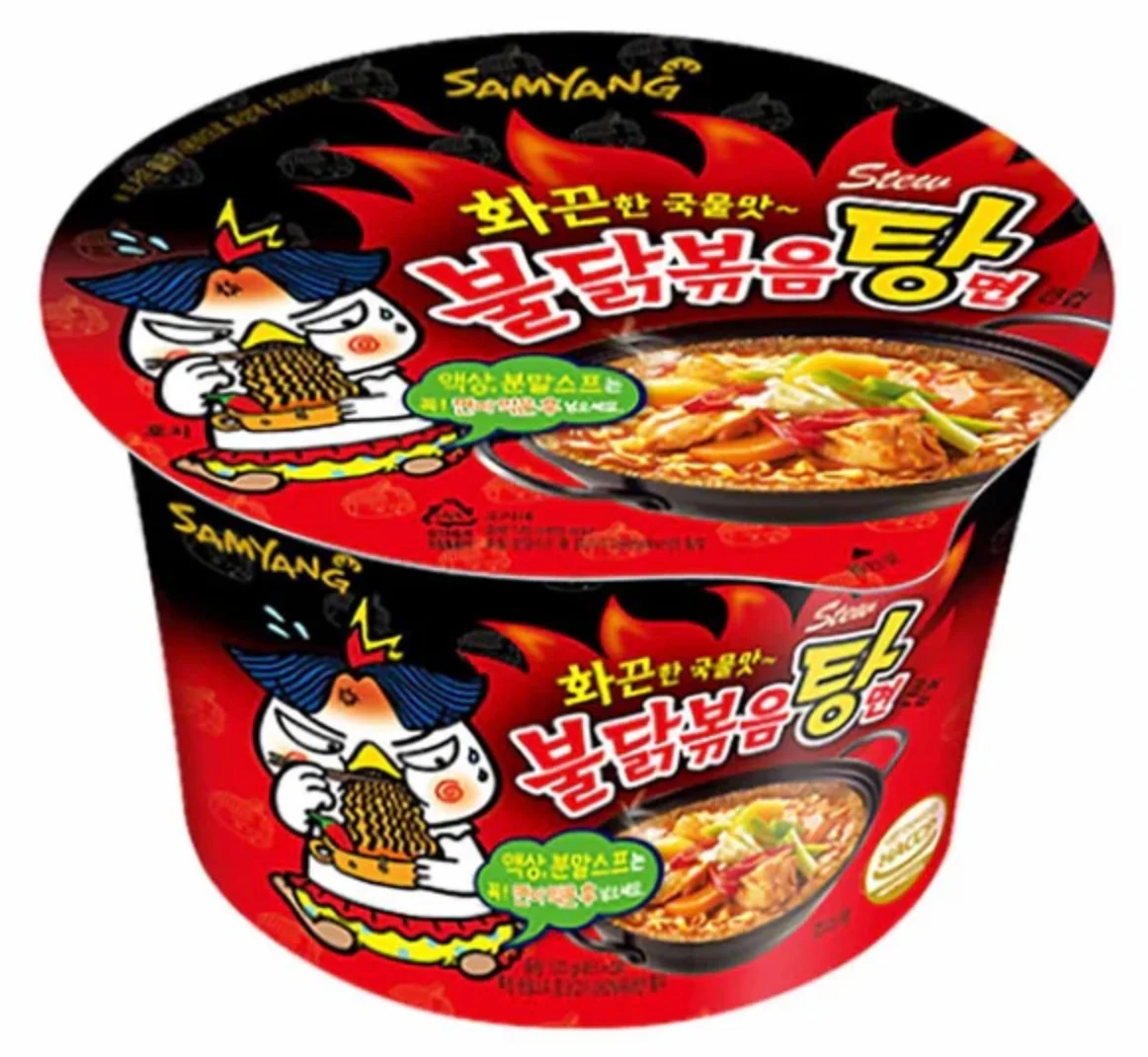 Samyang Ramen Bowl Hot Chicken Stew Big 16 x 120g